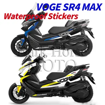 Motociklu SR4MAX Modificētu Pilna Transportlīdzekļa Versiju Ziedu Drukāt Decal Decal Ūdensnoturīgas Uzlīmes, LAI VOGE SR4 MAX SR4MAX