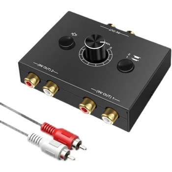 2 Uz 1 No 1 Uz 2 No Ātri Audio Switcher Melnā Metāla Audio Pārveidotājs Multi-Ierīci, Savienojums Ātra Pārslēgšanās